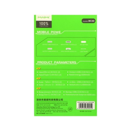 External Maimi Mi30, 10,000 mAh, 2 USB, Type-C, MicroUSB, 2.1 A, white-7