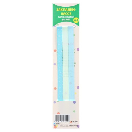 Liacass bookmarks "For all - 1" 36.5 cm