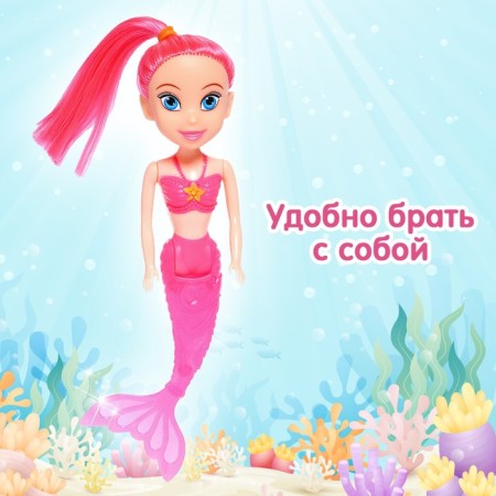 Fairytale doll "Mermaid", mix-3
