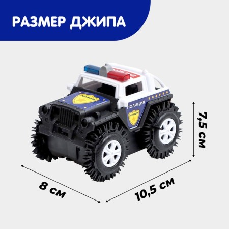 Police-shift jeep, works on batteries, black color-3