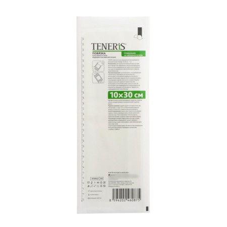 Teeneris adhesive plaster, fixing on a non -woven base, 10 × 30 cm
