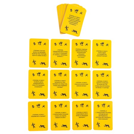 Karota game "Vradbadan" 50 cards in the kit, with tokens and rules-2