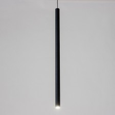 Suspension lamp 