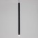 Suspension lamp "Alamamo" LED 5W 4000K Black 2.5x2.5x60-160cm