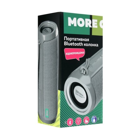 Portable column More Choice BS22, 10 W, BT 5.3, TWS, IPX5, 1800 mAh, gray-4
