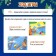 The board game "Hills and stairs. Funny jungle and wild alligators! ”, 2-4 players, 4+