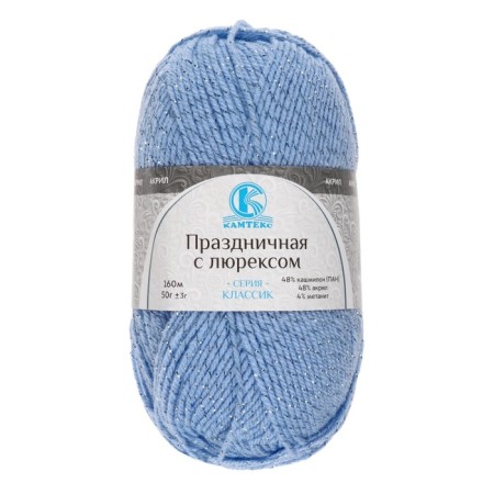 Yarn "Festive" 48% Kashmilon (pan), 48% acrylic, 4% metered 160m/50g (015 blue)-1