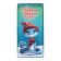New Year. Confectionery tiles "Symbol of the New Year!", 100 g