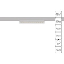 Магнитный трековый светильник Arte Lamp Optima A7268PL-1WH, LED, 10 Вт, 2.2х21.6х4.7 см, 710 Лм, белый