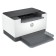 Laser printer HP Laserjet M2111D (9YF82A) A4 DUPLEX White