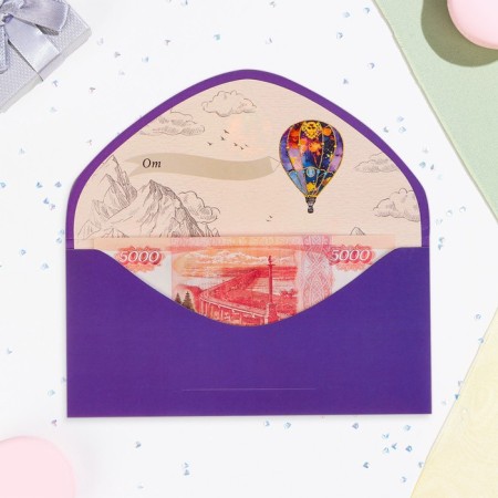 The envelope "On Birthday!" Cutting, embossing, software touch, balloon-1