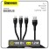 Cable 3 in 1 Baseus, Microusb+Type -C+Lightning - USB, 100 W, 1.2 m, black