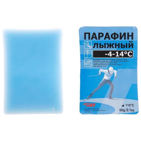 Paraffin Ray P -4, from -4 to -14 ° C