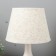 Board lamp 16542/1 E14 40W white 22x22x37.5 cm Risalux