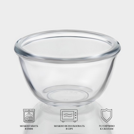 Luminarc Cocoon, 50 ml, D = 6 cm, thickened glass, transparent-1
