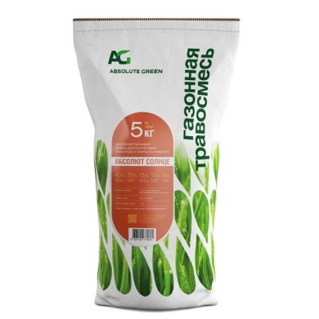Lawn grass mixture "Absolute", "Sun", 5 kg