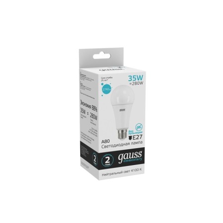 LED LED ELEMENTARY 35W A67 4100K neutr. Bel. E27 2740lm Gauss 70225-3
