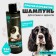 Replaced shampoo for dogs and puppies 250 ml