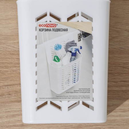 Storage basket suspended, 17 × 12 × 34 cm, white color-3