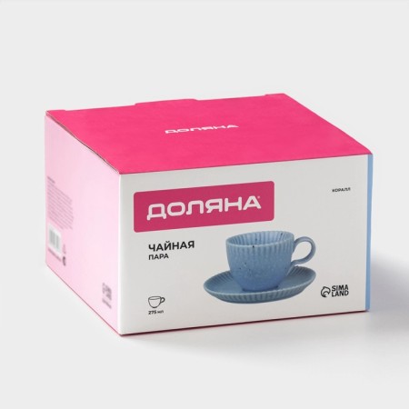 Tea pair of Dolyana "Coral", 275 ml, porcelain, blue-5