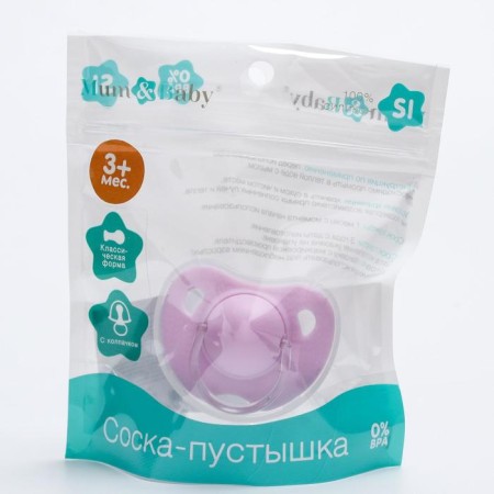 Nipple - classic dummy, silicone +3 months, with a cap, mix for a girl-9