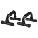 Ends for push -ups onlytop, 23x13.5 cm