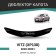 Defly hood deflector for Toyota Vitz (XP130), 2010-2020