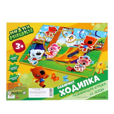 Лабиринт ходилка»Ми-ми-мишки»-4