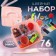 Sewing set, 75 items, in three -tier boxing, 16 × 15 × 12.5 cm, color mix