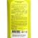 Liquid complex fertilizer "violent fertilizers", "flower paradise" for orchids, 200 ml