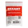Cable Isolated PC-T 6.0 Cable is thermal sympathetic for soldering L-40 mm 4.0-6.0 mm² Yellow rexant