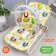 Shakeslong - rocking for newborns "Panda", game arc, toys mix