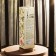 The aromatic artdecore diffuser, 100 ml, sandalwood, "wealth of aroma"