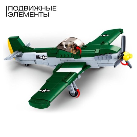 Designer Army of the Second World War "Sturmovik", 323 details-2
