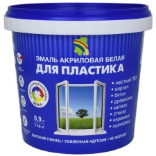 Эмаль акриловая "Радуга 180" база А 0,9 л