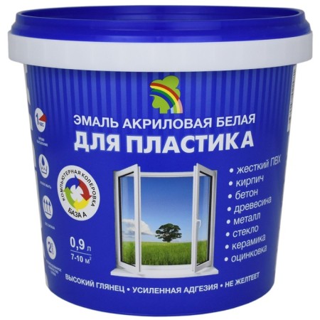 Enamel acrylic "Rainbow 180" base a 0.9 liter
