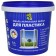 Enamel acrylic "Rainbow 180" base a 0.9 liter