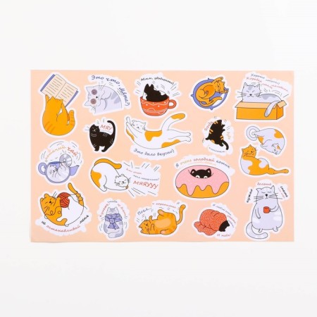 Rug for a bowl "Pigger" 43 x 28 cm "cat Joy"-3