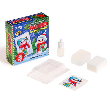 DIY soap with the picture “New Year! Snowman with a Christmas tree ", New Year's set for creativity-1