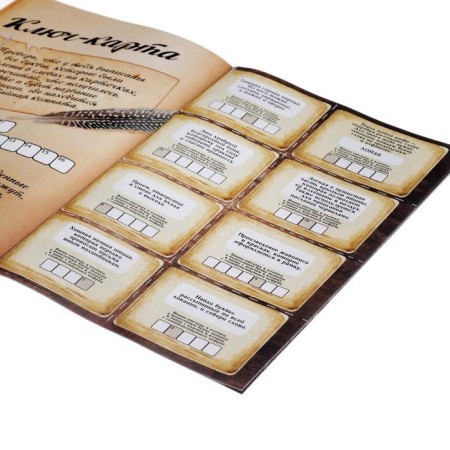 Quest book game "Secret Room"-3