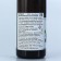 Balsamic cream-sow Classic Kotanyi, 250 ml