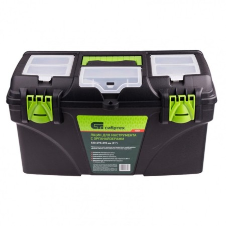 Sibrtekhi 21 tools box ”, with organizers-1
