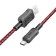 Hoco X94, Type -C - USB, 3 A, 1 m, data transfer, PVC, red