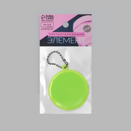 Reflective element "circle", d = 5 cm, color mix-6