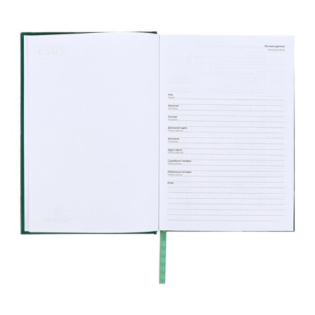 Dated diary 2024, A5, 176 sheets, Attomex.orion, Bumvinyl cover, Lasse, Blok 70 g/m2, Green-5