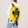 Backpack - youth bag from a lightning textile, 3 pockets, textura, yellow color