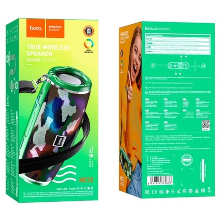 Portable column Hoco HC12, 10 W, TT 5.0, FM, AUX, 1200 mAh, camouflage-3