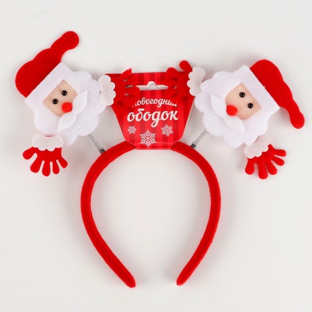 Carnival rim "Santa Claus"-2