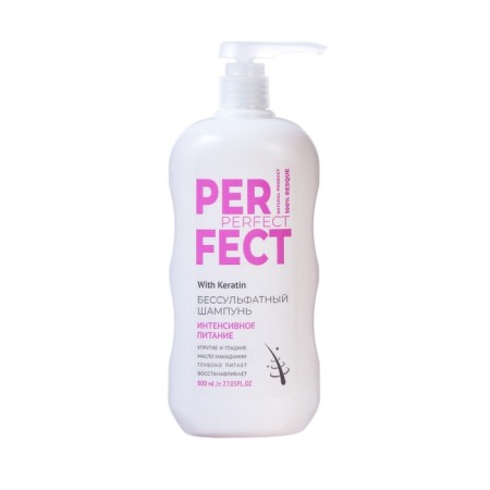 Perfect shampoo Salufantic, intensive power, 800 ml