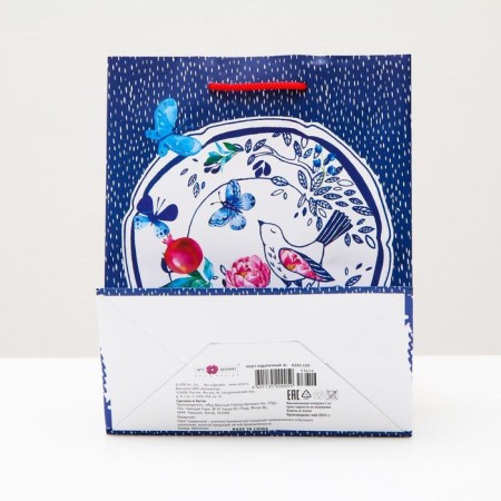 Gift package "Nightingale in the garden", 18 x 22.3 x 10 cm-1